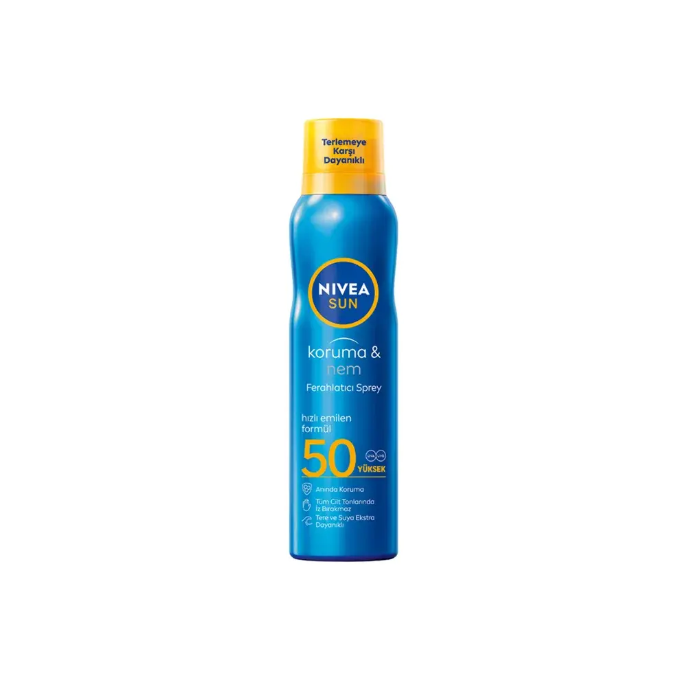 NIVEA SOFT NEM KREM 200 ML KAVANOZ